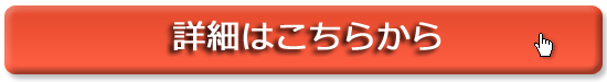 セフレLINEエッチ掲示板