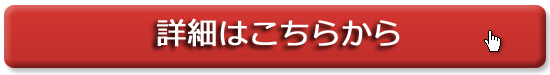 セフレLINEエッチ掲示板